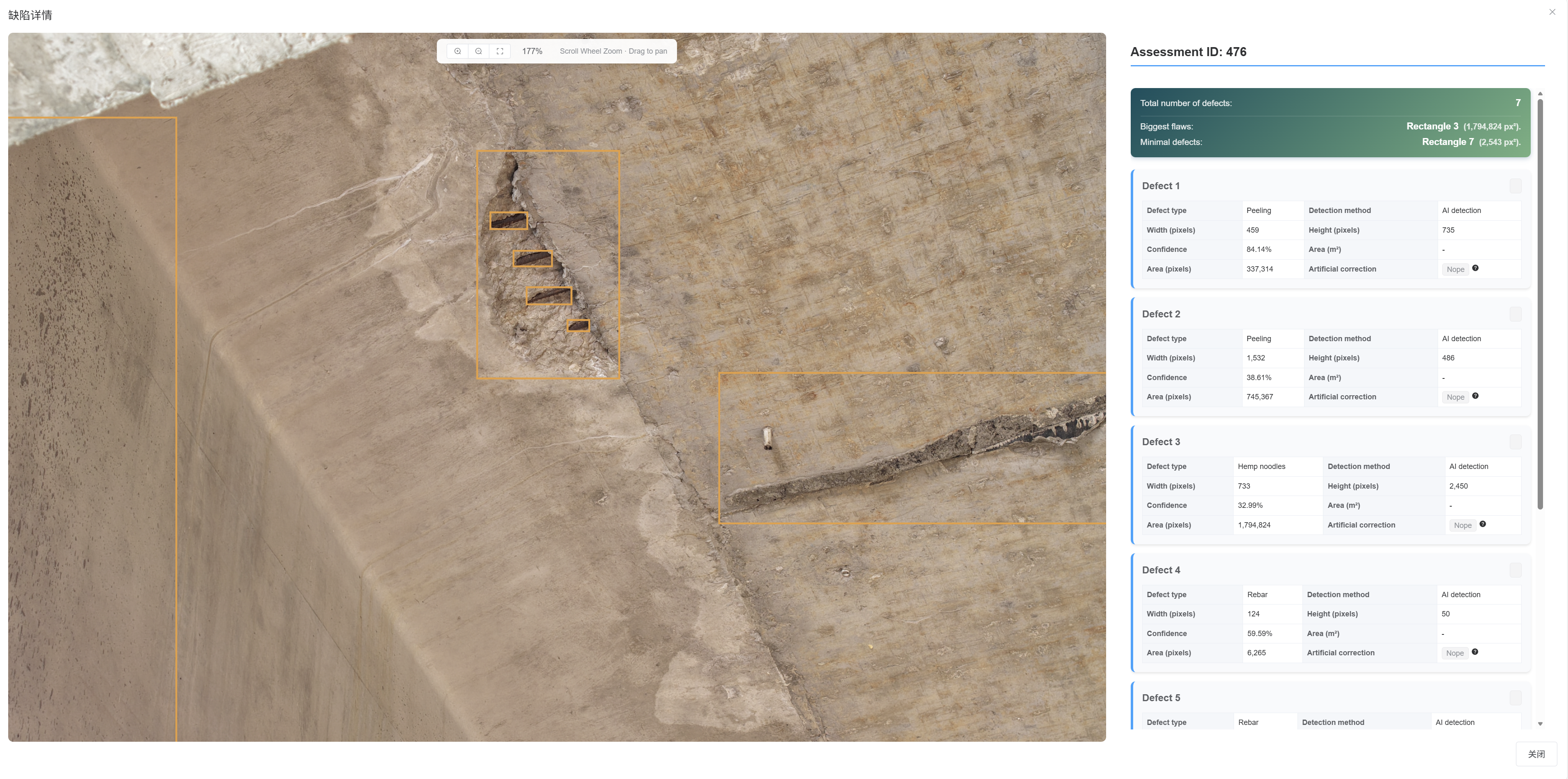 NVIDIA Xavier AI crack detection with cloud defect report